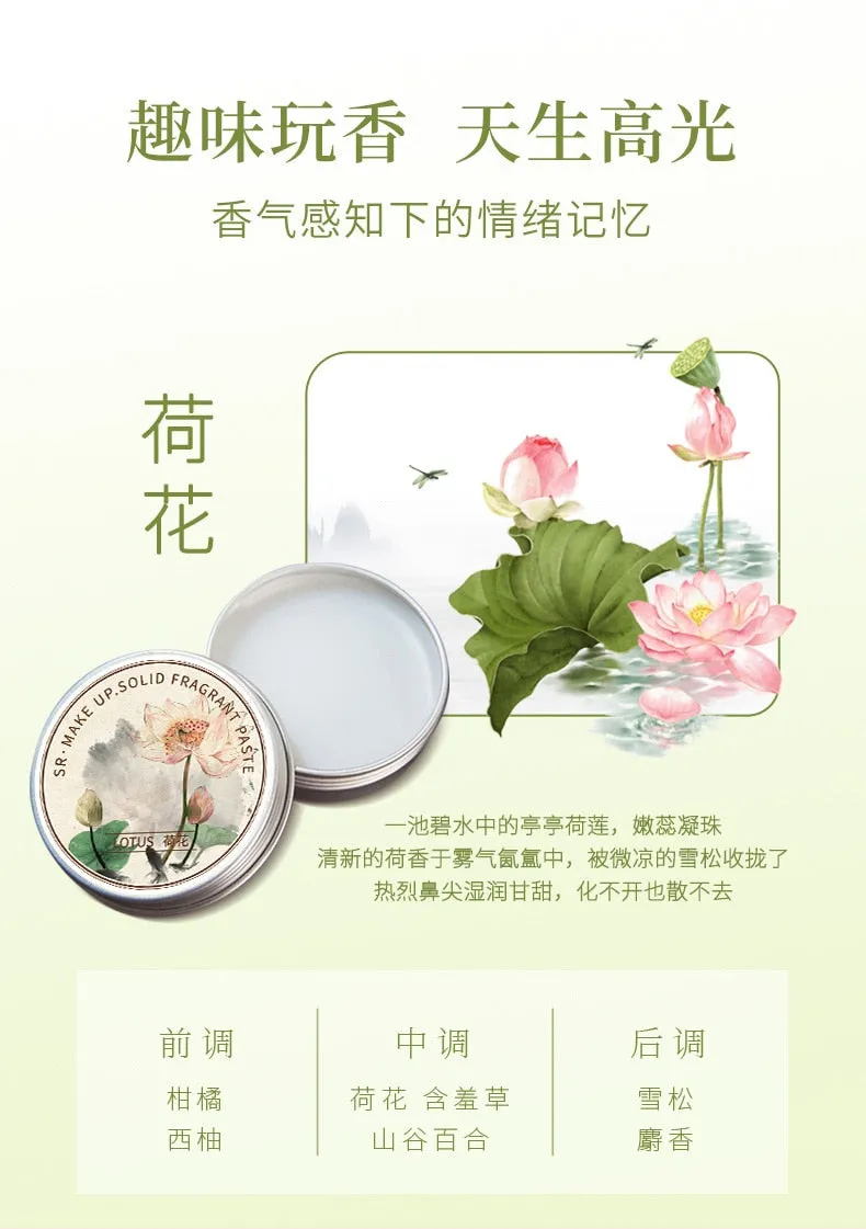 Fresh and Elegant Female Solid Perfumes Portable