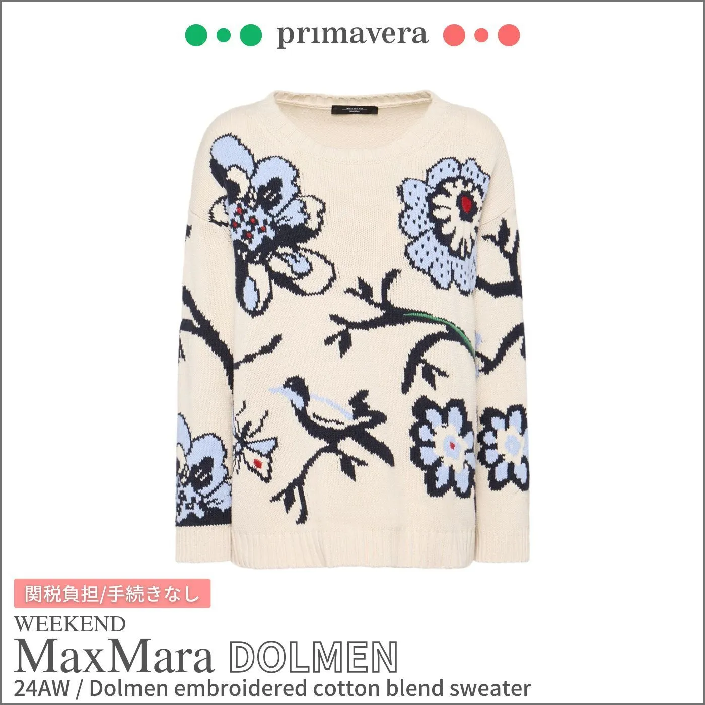 Weekend Max Mara  |Crew Neck Casual Style Long Sleeves V-neck & Crew neck